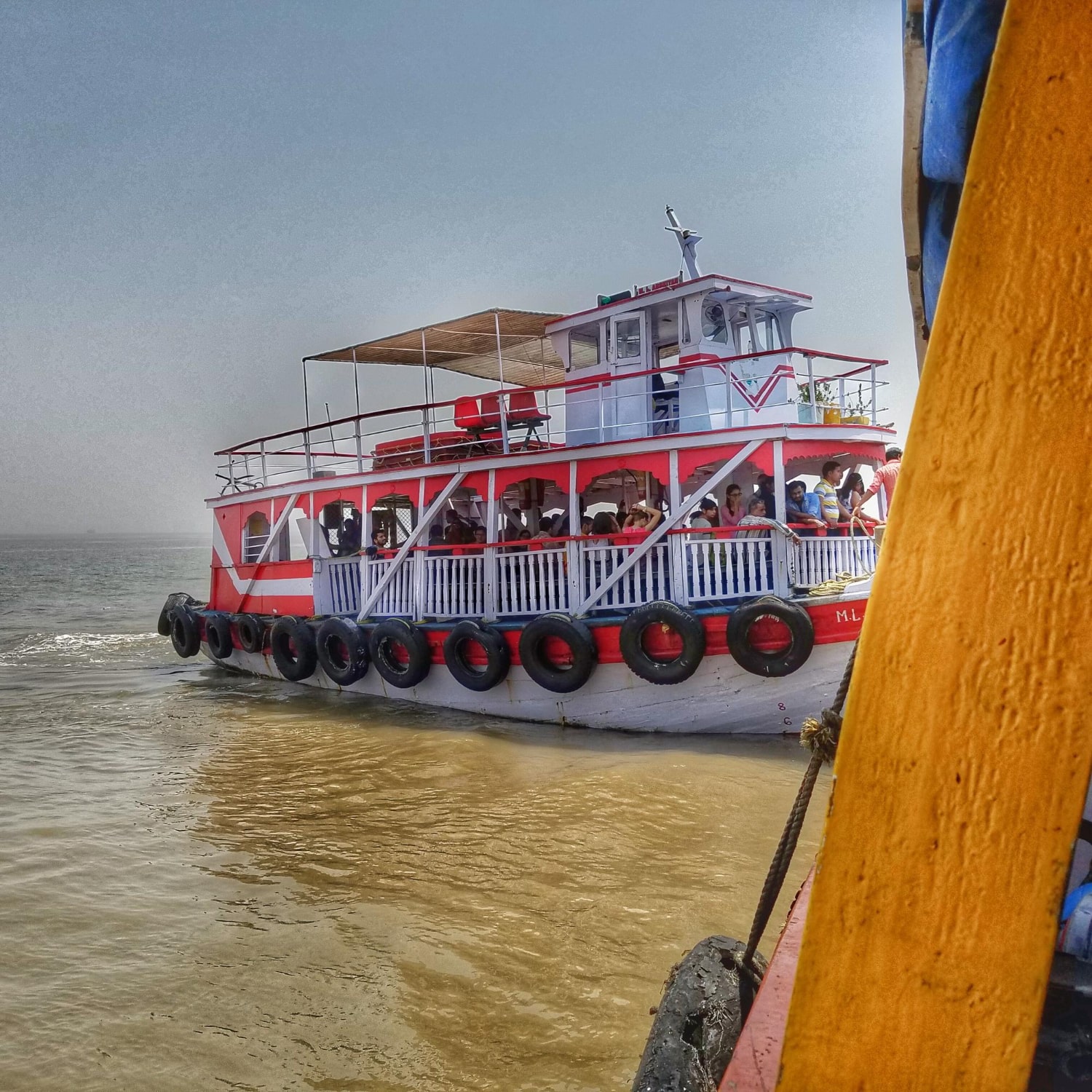 Ferry